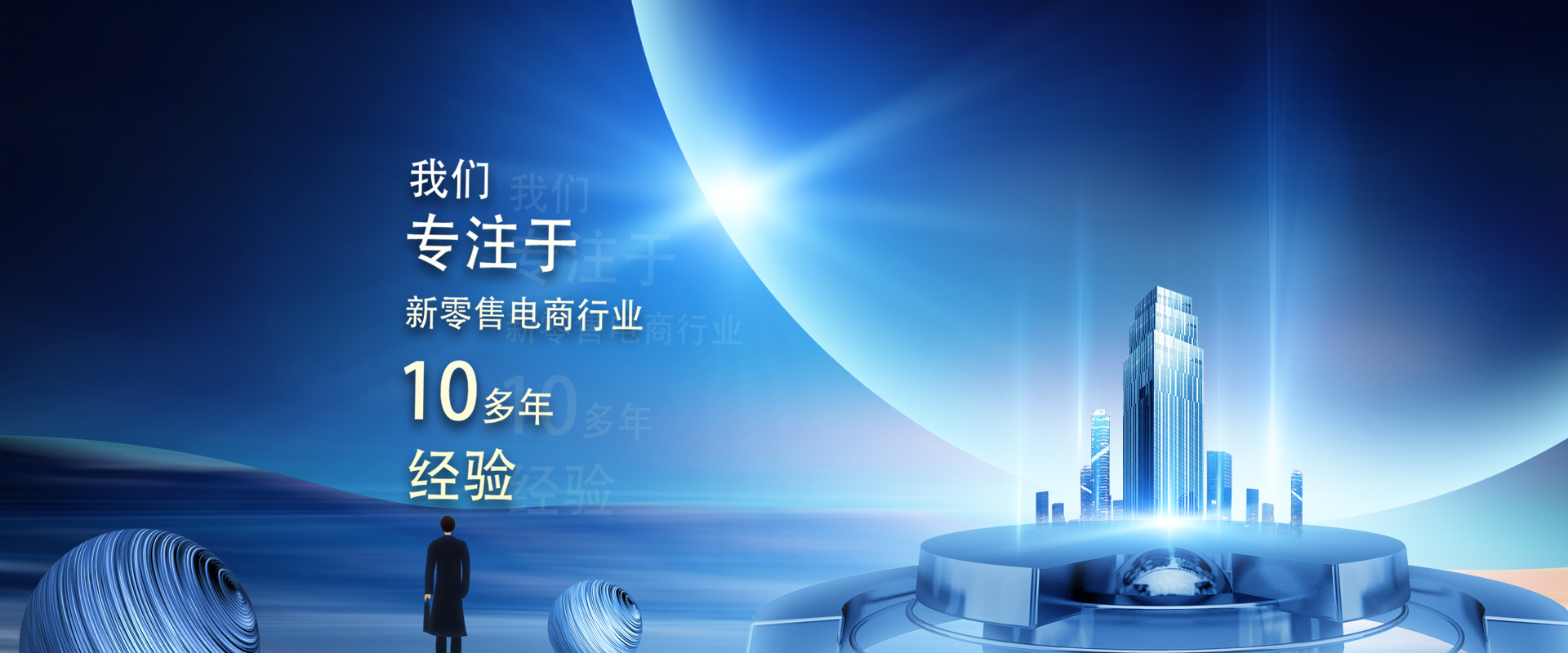 幻灯片二
